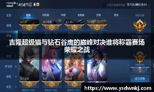 九游体育官方网站