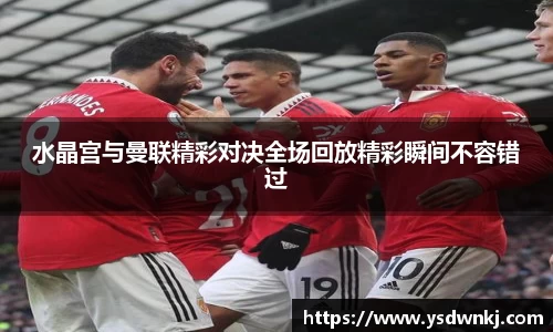 九游体育官方网站